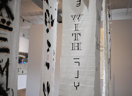 Visite commentée | Exposition permanente